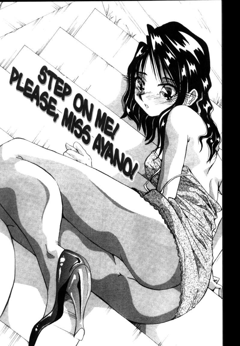 [Yukimino Yukio] Iroshiro Ojou-san | Fair Skinned Beauty [English] [Redlight] page 44 full