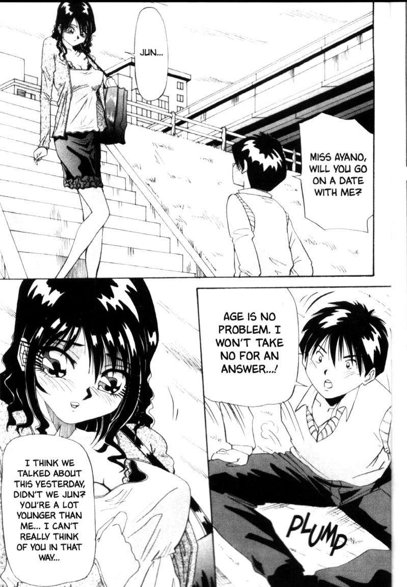 [Yukimino Yukio] Iroshiro Ojou-san | Fair Skinned Beauty [English] [Redlight] page 45 full