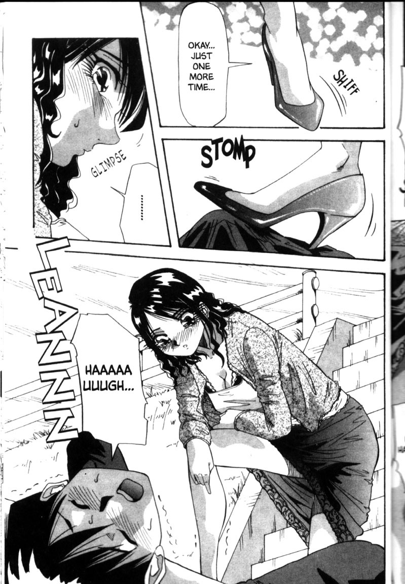 [Yukimino Yukio] Iroshiro Ojou-san | Fair Skinned Beauty [English] [Redlight] page 51 full