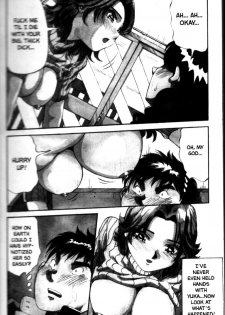 [Yukimino Yukio] Iroshiro Ojou-san | Fair Skinned Beauty [English] [Redlight] - page 10
