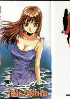 [Yukimino Yukio] Iroshiro Ojou-san | Fair Skinned Beauty [English] [Redlight]