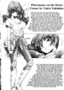 [Yukimino Yukio] Iroshiro Ojou-san | Fair Skinned Beauty [English] [Redlight] - page 25