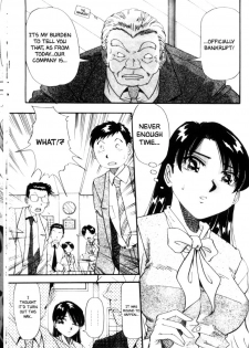 [Yukimino Yukio] Iroshiro Ojou-san | Fair Skinned Beauty [English] [Redlight] - page 27