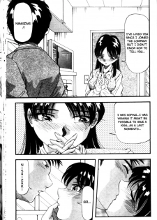 [Yukimino Yukio] Iroshiro Ojou-san | Fair Skinned Beauty [English] [Redlight] - page 29