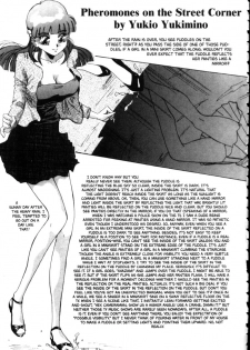 [Yukimino Yukio] Iroshiro Ojou-san | Fair Skinned Beauty [English] [Redlight] - page 43