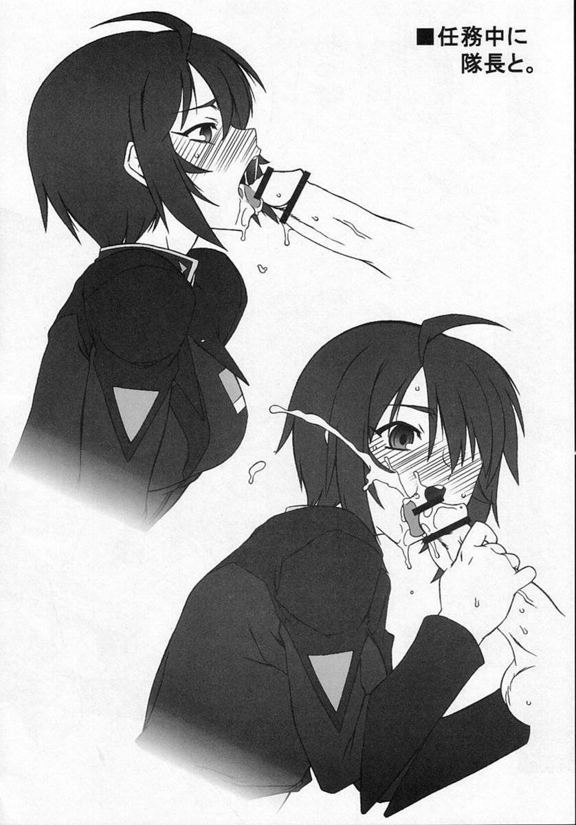 (CR37) [Dashigara 100% (Minpei Ichigo)] Lunamaria Hawke Deru wa yo! (Gundam SEED DESTINY) page 36 full