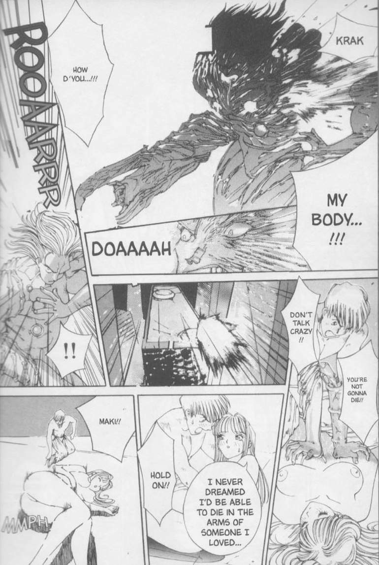 [Kiryu Tomohiko] Twin Spark Girls (English) page 107 full