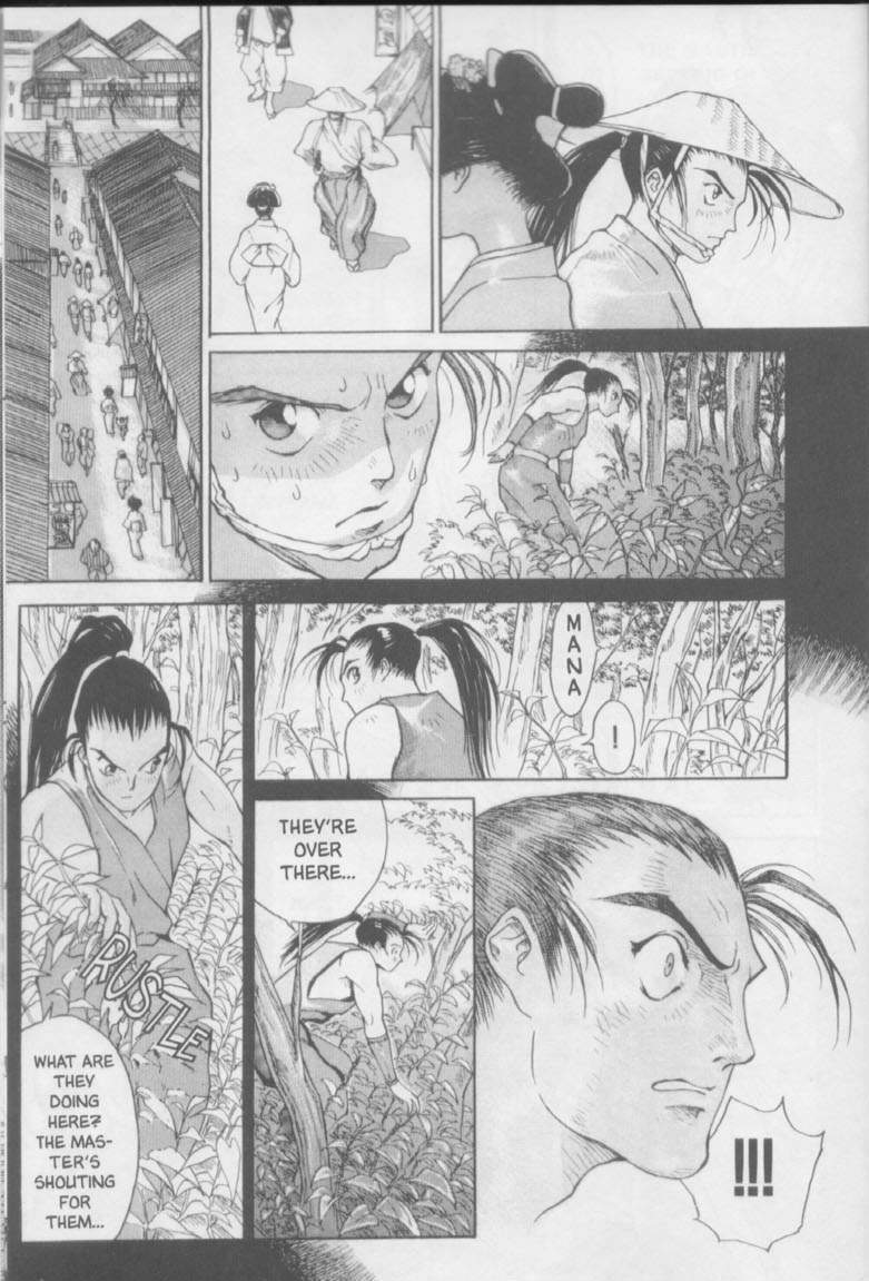 [Kiryu Tomohiko] Twin Spark Girls (English) page 136 full