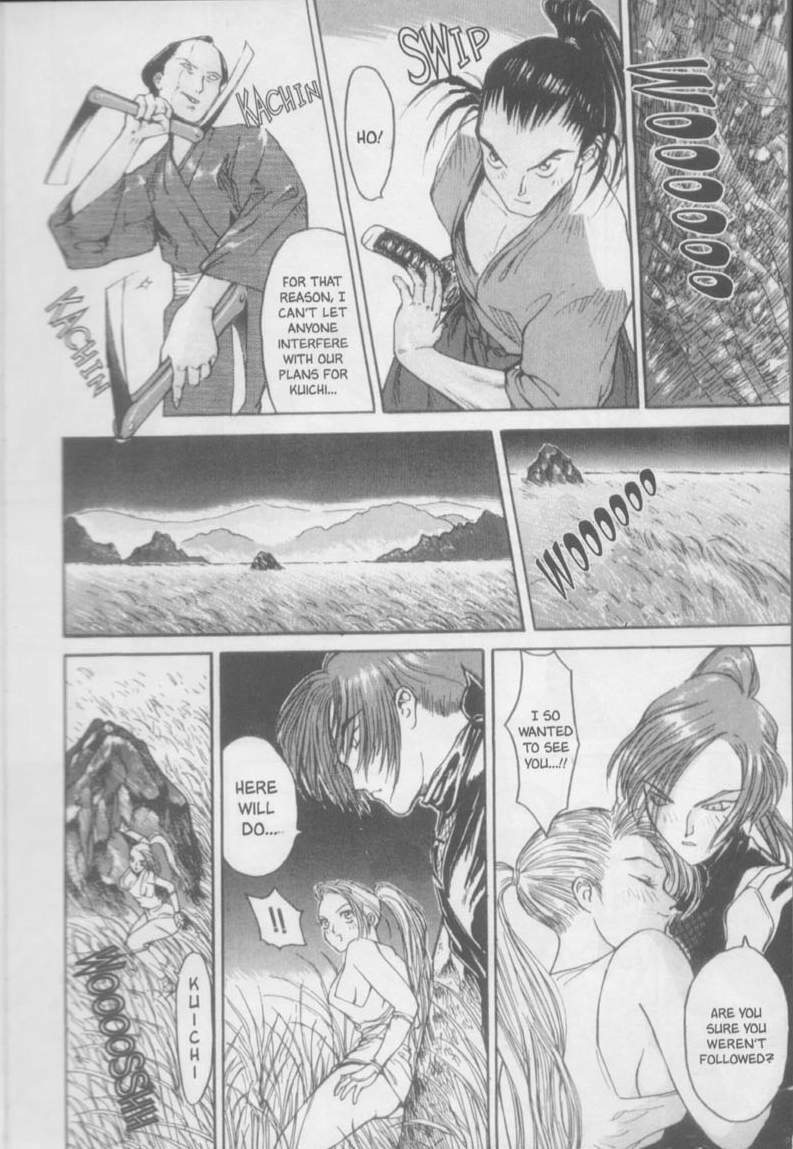 [Kiryu Tomohiko] Twin Spark Girls (English) page 139 full
