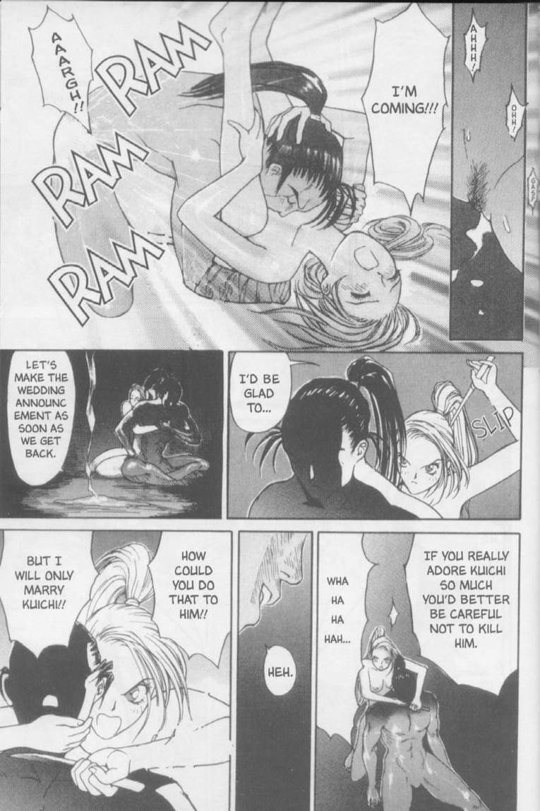 [Kiryu Tomohiko] Twin Spark Girls (English) page 150 full