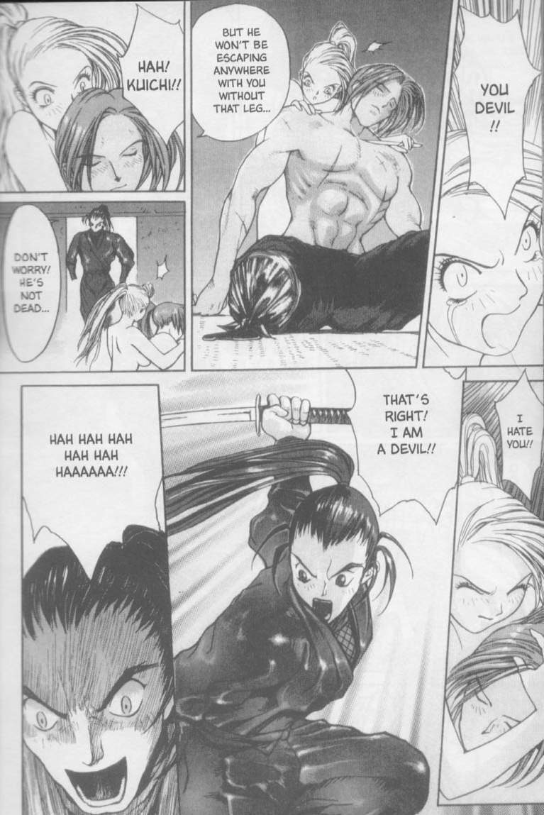 [Kiryu Tomohiko] Twin Spark Girls (English) page 151 full