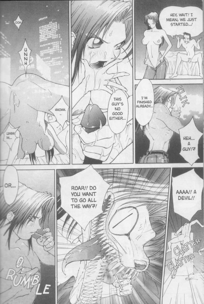 [Kiryu Tomohiko] Twin Spark Girls (English) page 153 full