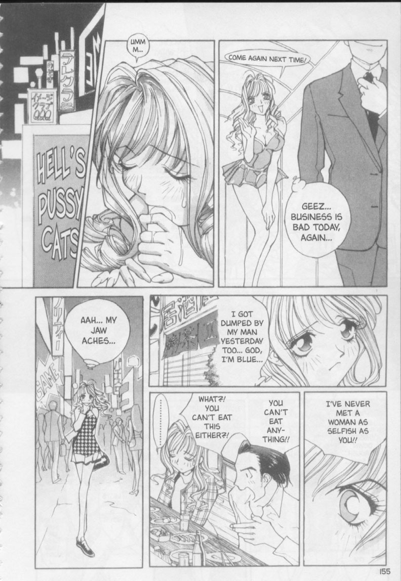 [Kiryu Tomohiko] Twin Spark Girls (English) page 155 full