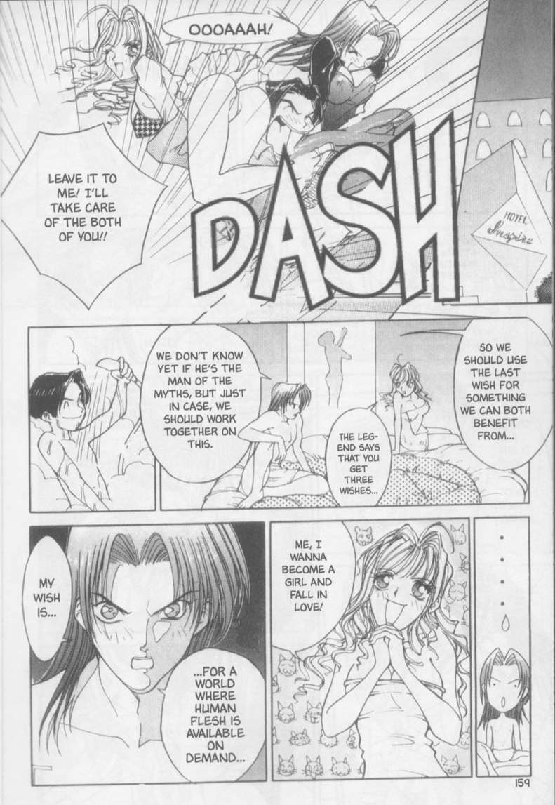 [Kiryu Tomohiko] Twin Spark Girls (English) page 159 full