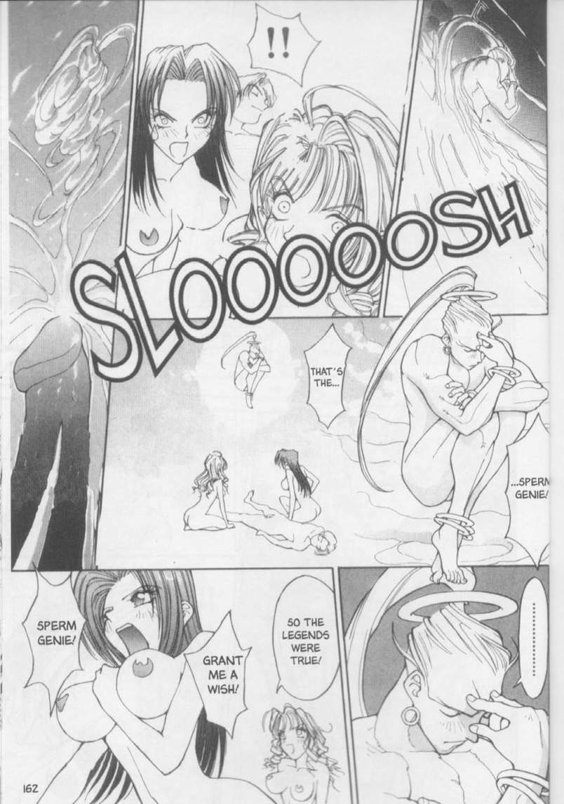 [Kiryu Tomohiko] Twin Spark Girls (English) page 162 full