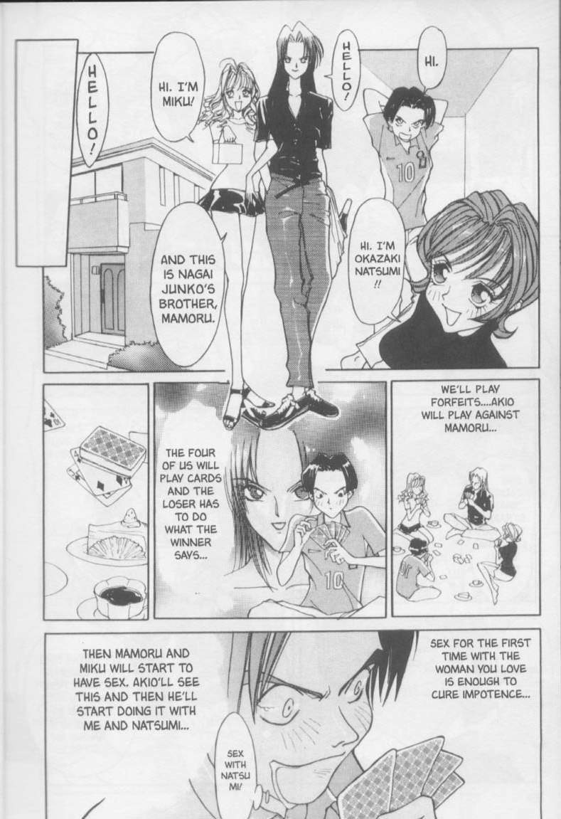 [Kiryu Tomohiko] Twin Spark Girls (English) page 165 full