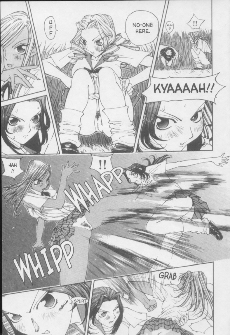 [Kiryu Tomohiko] Twin Spark Girls (English) page 84 full