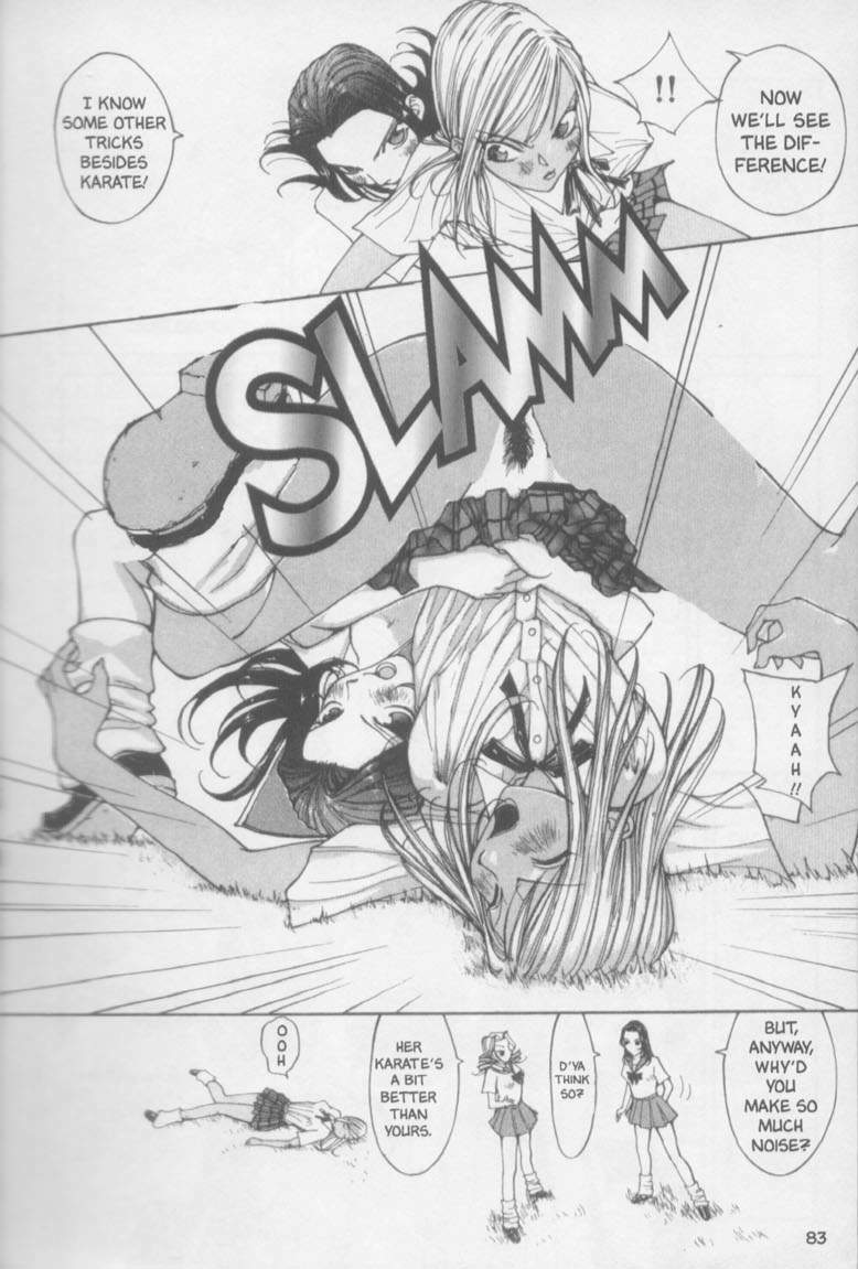 [Kiryu Tomohiko] Twin Spark Girls (English) page 85 full