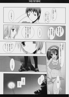 (C74) [honeyking (Mitsu King)] 15498 NO FUTURE (The Melancholy of Haruhi Suzumiya) - page 14