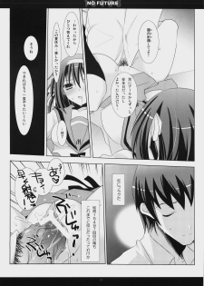 (C74) [honeyking (Mitsu King)] 15498 NO FUTURE (The Melancholy of Haruhi Suzumiya) - page 22