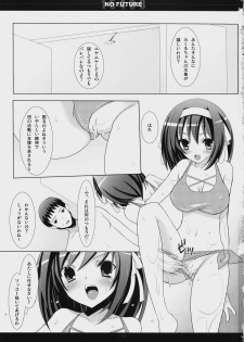 (C74) [honeyking (Mitsu King)] 15498 NO FUTURE (The Melancholy of Haruhi Suzumiya) - page 2