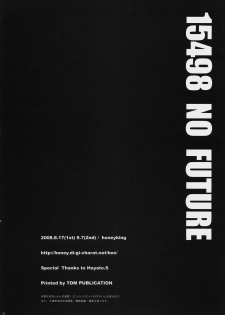 (C74) [honeyking (Mitsu King)] 15498 NO FUTURE (The Melancholy of Haruhi Suzumiya) - page 3