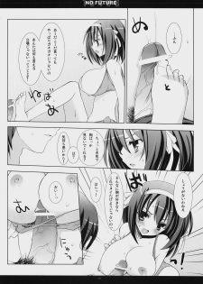 (C74) [honeyking (Mitsu King)] 15498 NO FUTURE (The Melancholy of Haruhi Suzumiya) - page 7