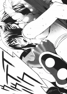 (C71) [P-collection (nori-haru)] Kakutou Complete Joukan (Capcom VS SNK) - page 50