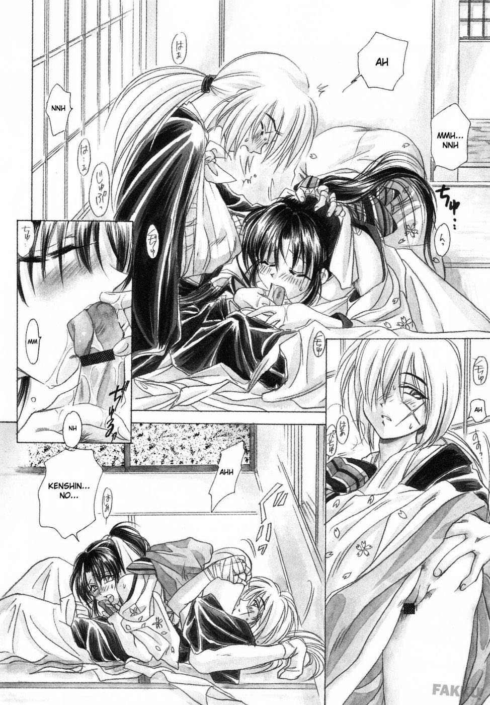 (C57) [Yamaguchirou (Yamaguchi Shinji)] Aitou XX (Rurouni Kenshin) [Spanish] page 12 full
