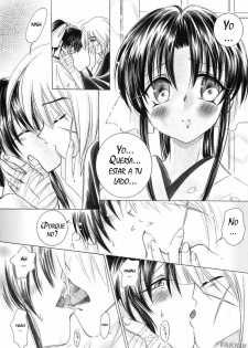 (C57) [Yamaguchirou (Yamaguchi Shinji)] Aitou XX (Rurouni Kenshin) [Spanish] - page 9
