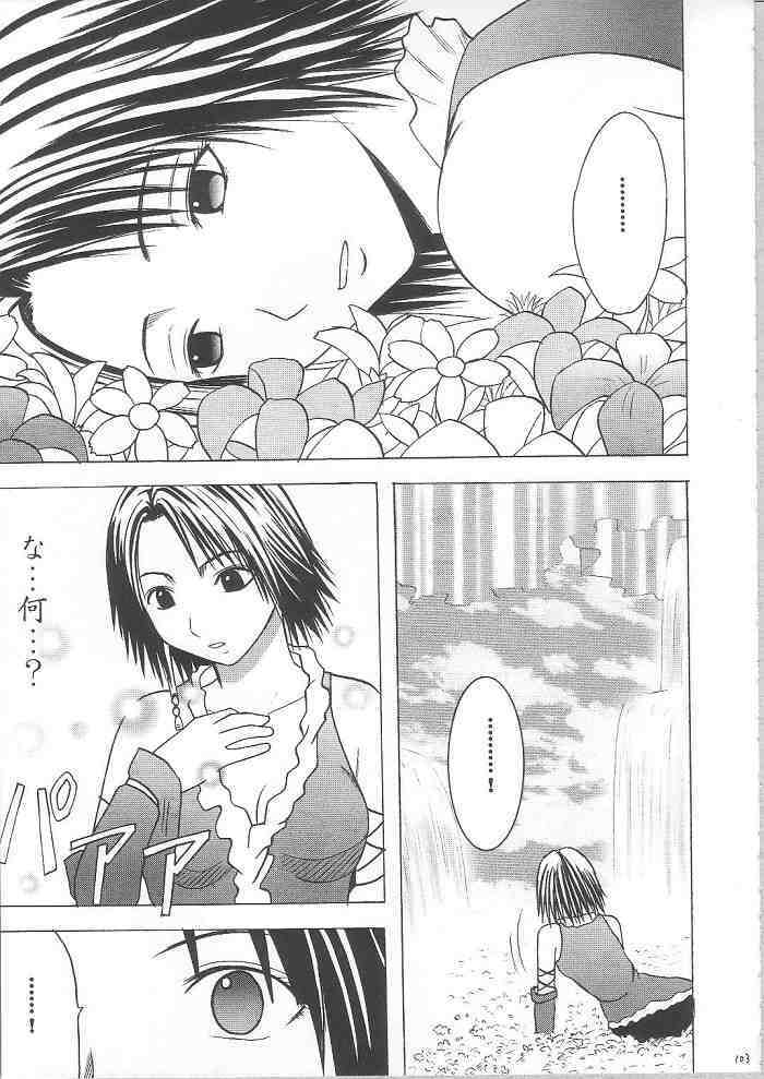 [Crimson Comics] Yuunagi Soushuuhen (Final Fantasy X-2) page 101 full