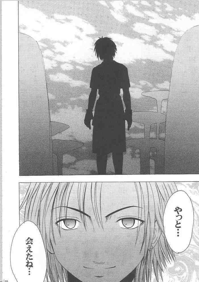 [Crimson Comics] Yuunagi Soushuuhen (Final Fantasy X-2) page 102 full