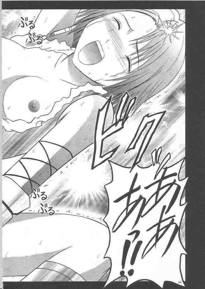 [Crimson Comics] Yuunagi Soushuuhen (Final Fantasy X-2) page 122 full