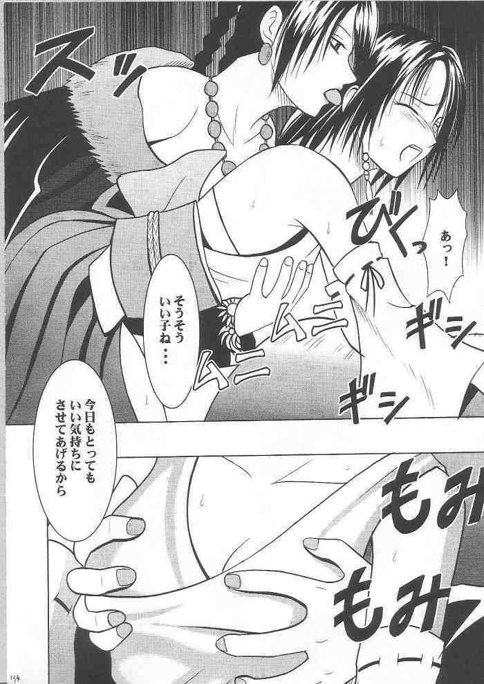 [Crimson Comics] Yuunagi Soushuuhen (Final Fantasy X-2) page 132 full