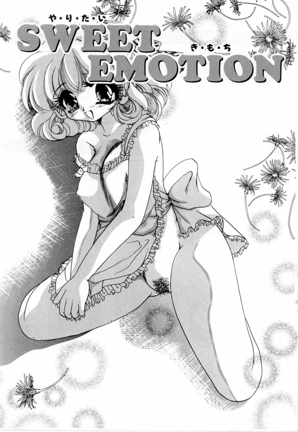 [Nyanko MIC] A Kan Analist - Feeling A Analist page 134 full