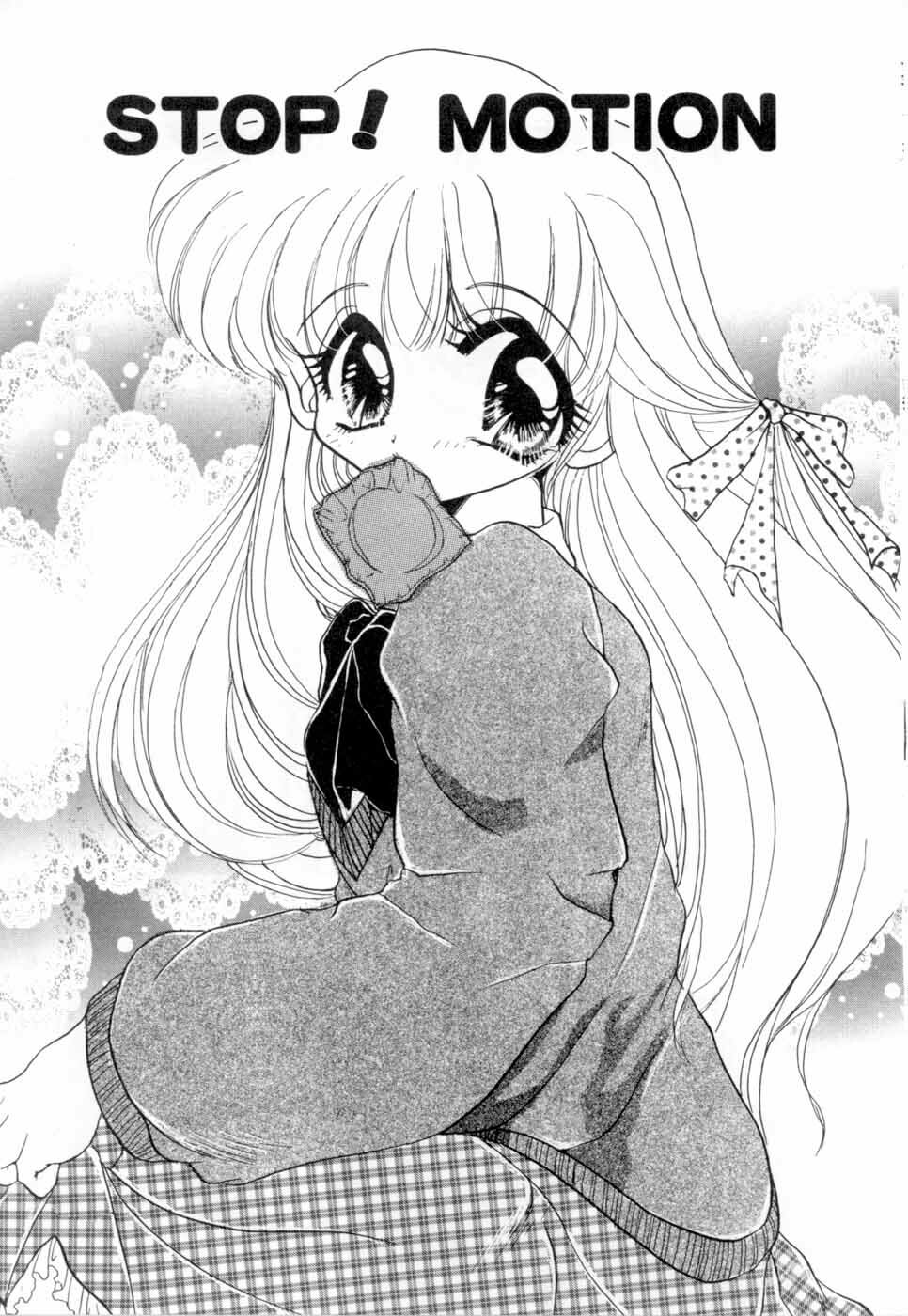 [Nyanko MIC] A Kan Analist - Feeling A Analist page 148 full
