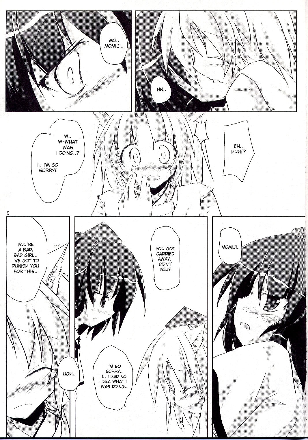(C73) [Pixel Cot. (Habara Meguru)] Yuri Moa (Touhou Project) [English] {Desudesu} page 10 full