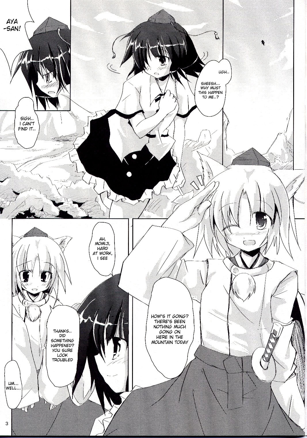 (C73) [Pixel Cot. (Habara Meguru)] Yuri Moa (Touhou Project) [English] {Desudesu} page 4 full