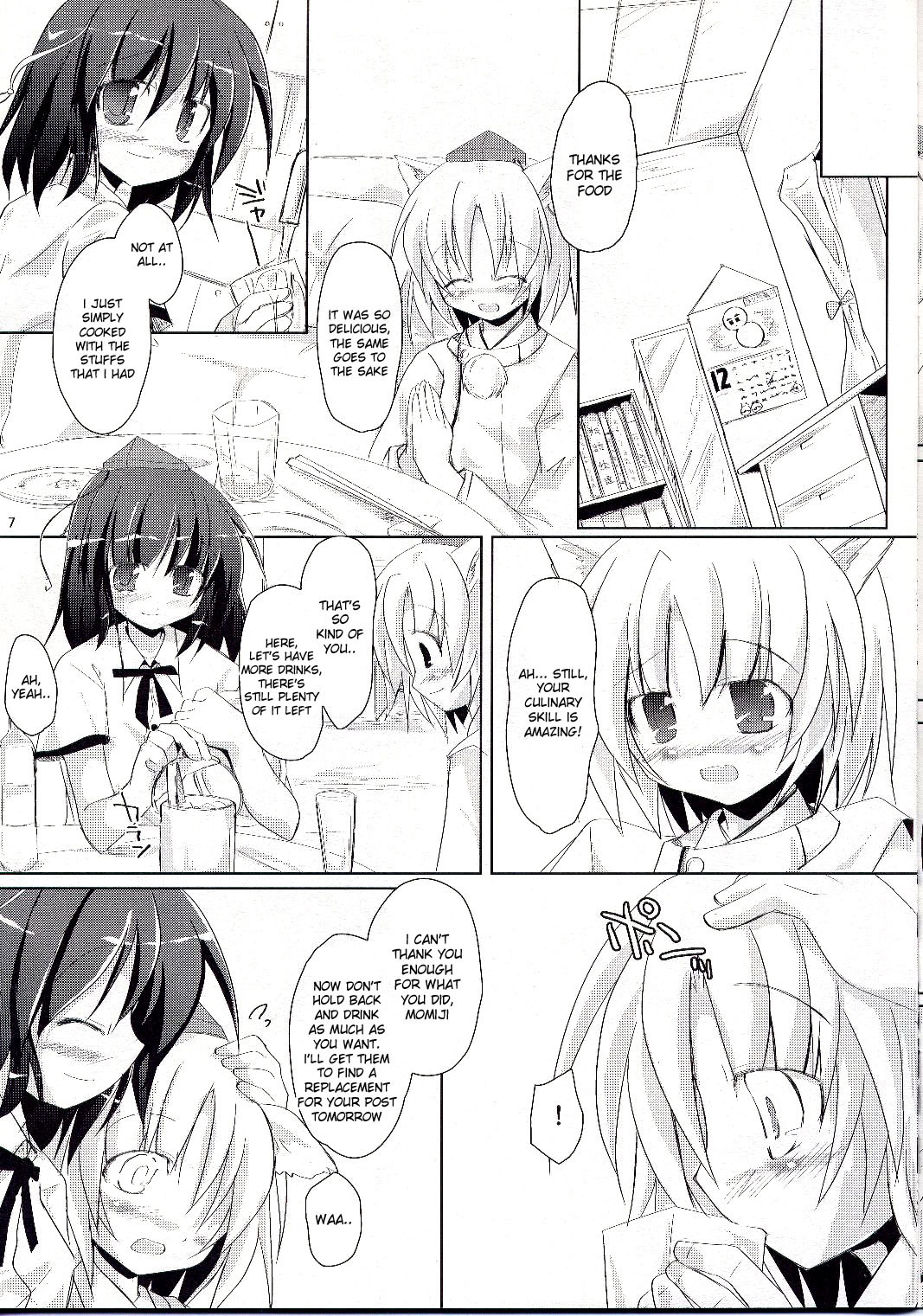(C73) [Pixel Cot. (Habara Meguru)] Yuri Moa (Touhou Project) [English] {Desudesu} page 8 full