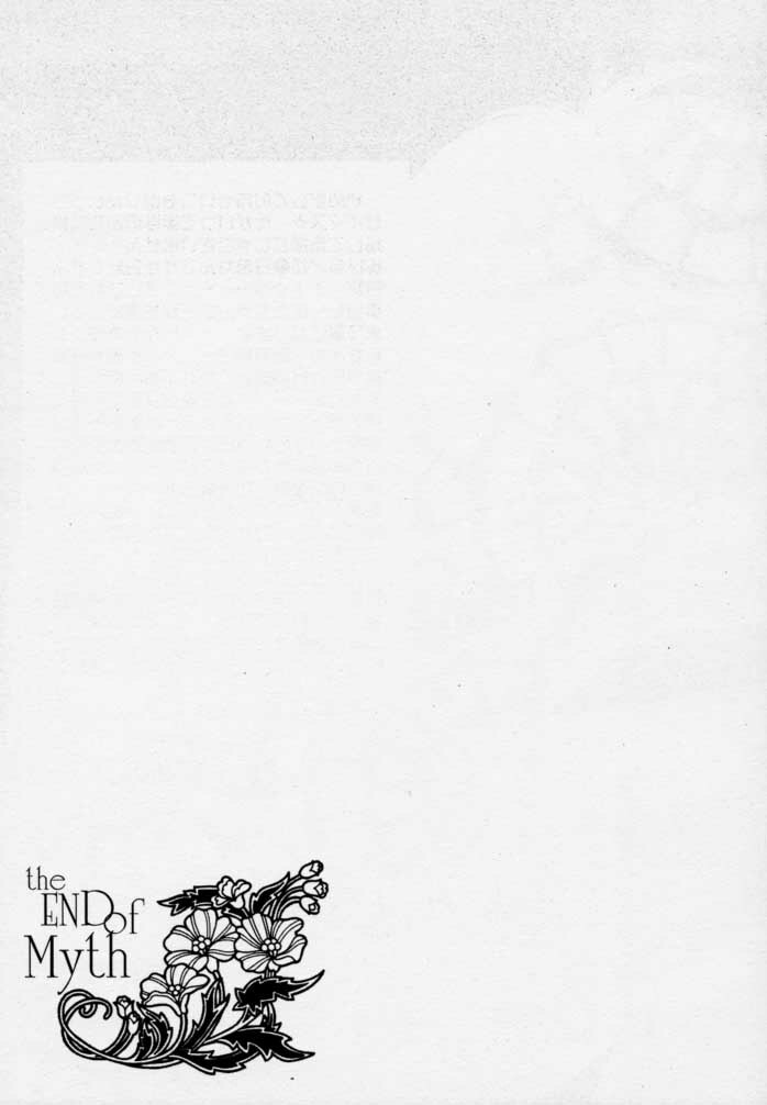 (C58) [P-rhythm Star (Kamishiro Midorimaru)] The End of Myth. (Houshin Engi) page 4 full