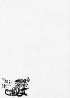 (C58) [P-rhythm Star (Kamishiro Midorimaru)] The End of Myth. (Houshin Engi) - page 16