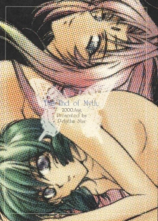 (C58) [P-rhythm Star (Kamishiro Midorimaru)] The End of Myth. (Houshin Engi) - page 30