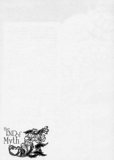 (C58) [P-rhythm Star (Kamishiro Midorimaru)] The End of Myth. (Houshin Engi) - page 4