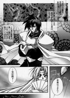 (C58) [P-rhythm Star (Kamishiro Midorimaru)] The End of Myth. (Houshin Engi) - page 6