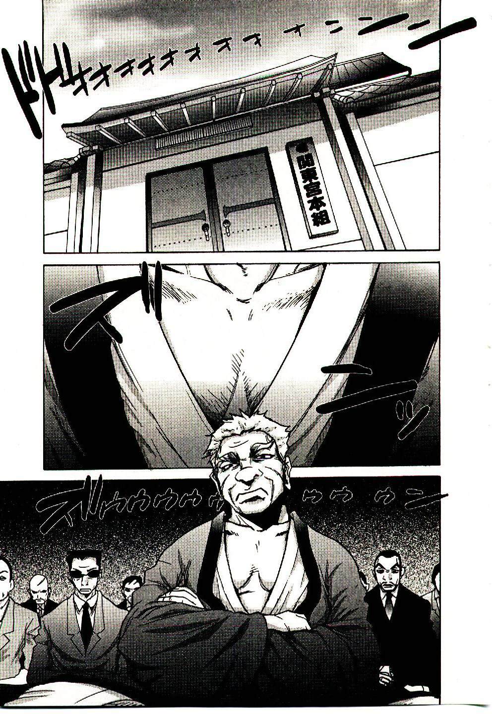 [PIRONTAN] Shucchou Boy Igari-kun - Igari the Delivery-Health Boy page 132 full