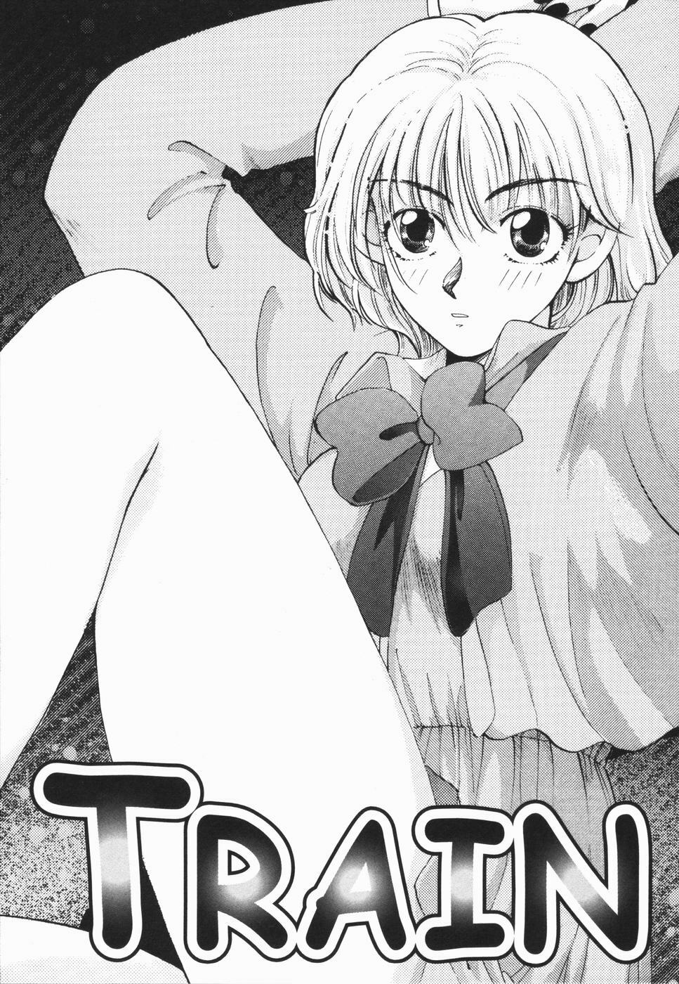 [Hirose Miho] Atsui Mune Sawagi page 143 full