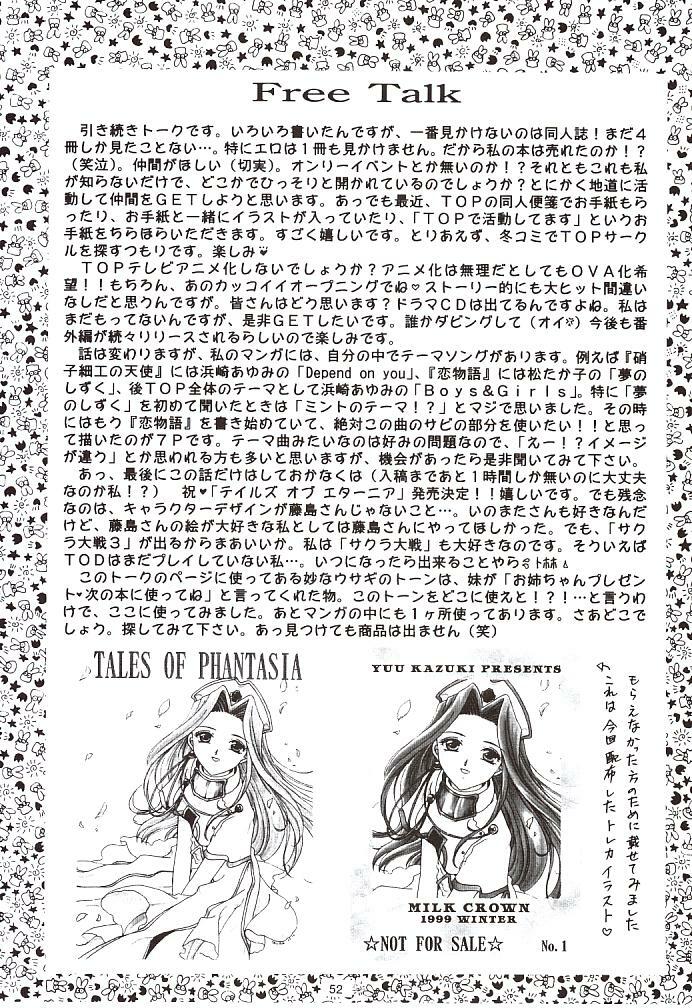 (C57) [Milk Crown (Kazuki Yuu)] Snowdrop no Hanakotoba (Tales of Phantasia) page 53 full