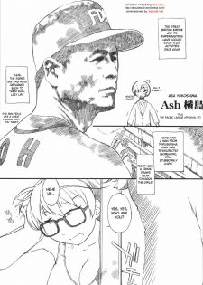 (C66) [AXZ] UNDER BLUE 10 (R.O.D Read Or Die) [English] -desudesu- [incomplete - pg35-44 only]