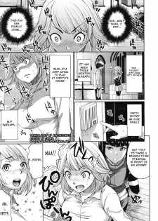 [Todd Oyamada] Hoshi ga Nagareru made | While Stars Flow (COMIC Megastore 2008-05) [English] [Hentai from Hell]