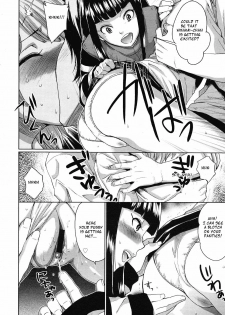 [Todd Oyamada] Hoshi ga Nagareru made | While Stars Flow (COMIC Megastore 2008-05) [English] [Hentai from Hell] - page 8